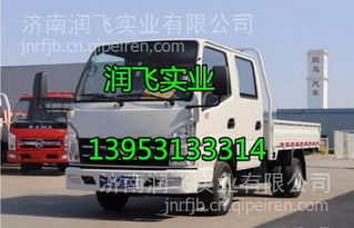 凱馬凱捷M銳航全車配件采購指南 駕駛室總成、發(fā)動(dòng)機(jī)、變速箱、車架大梁一站式解析